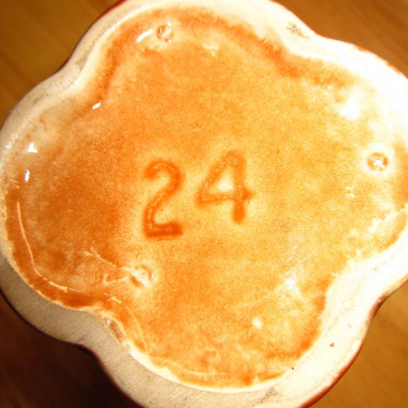 Vase - Picture 3 of 3